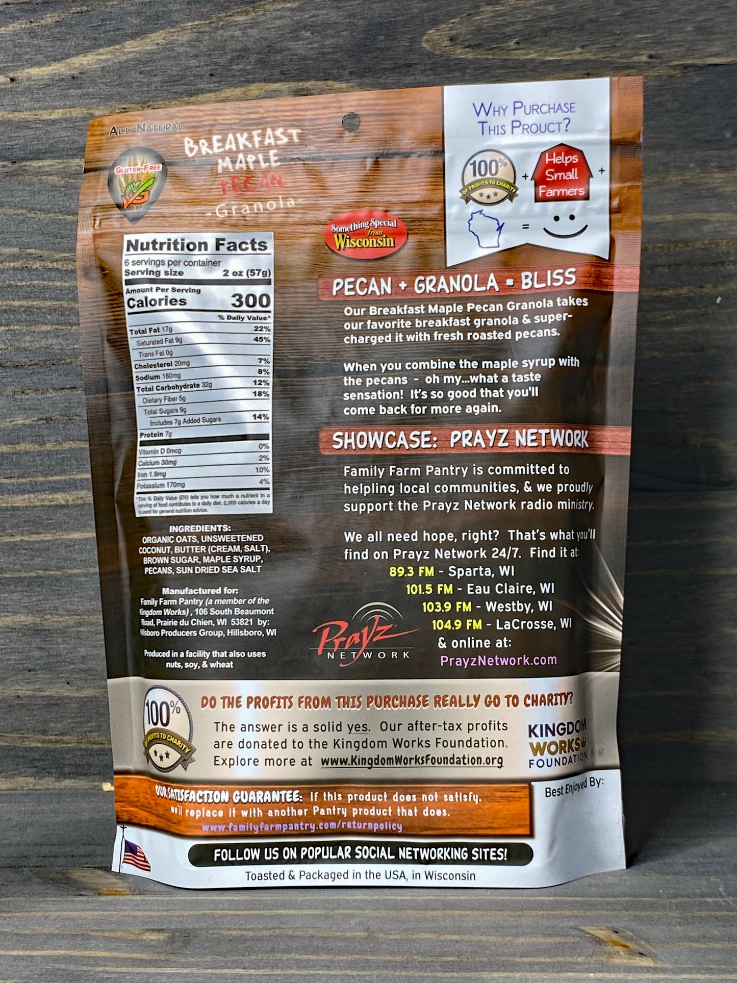 Breakfast Maple Pecan Granola (12 oz Bag)