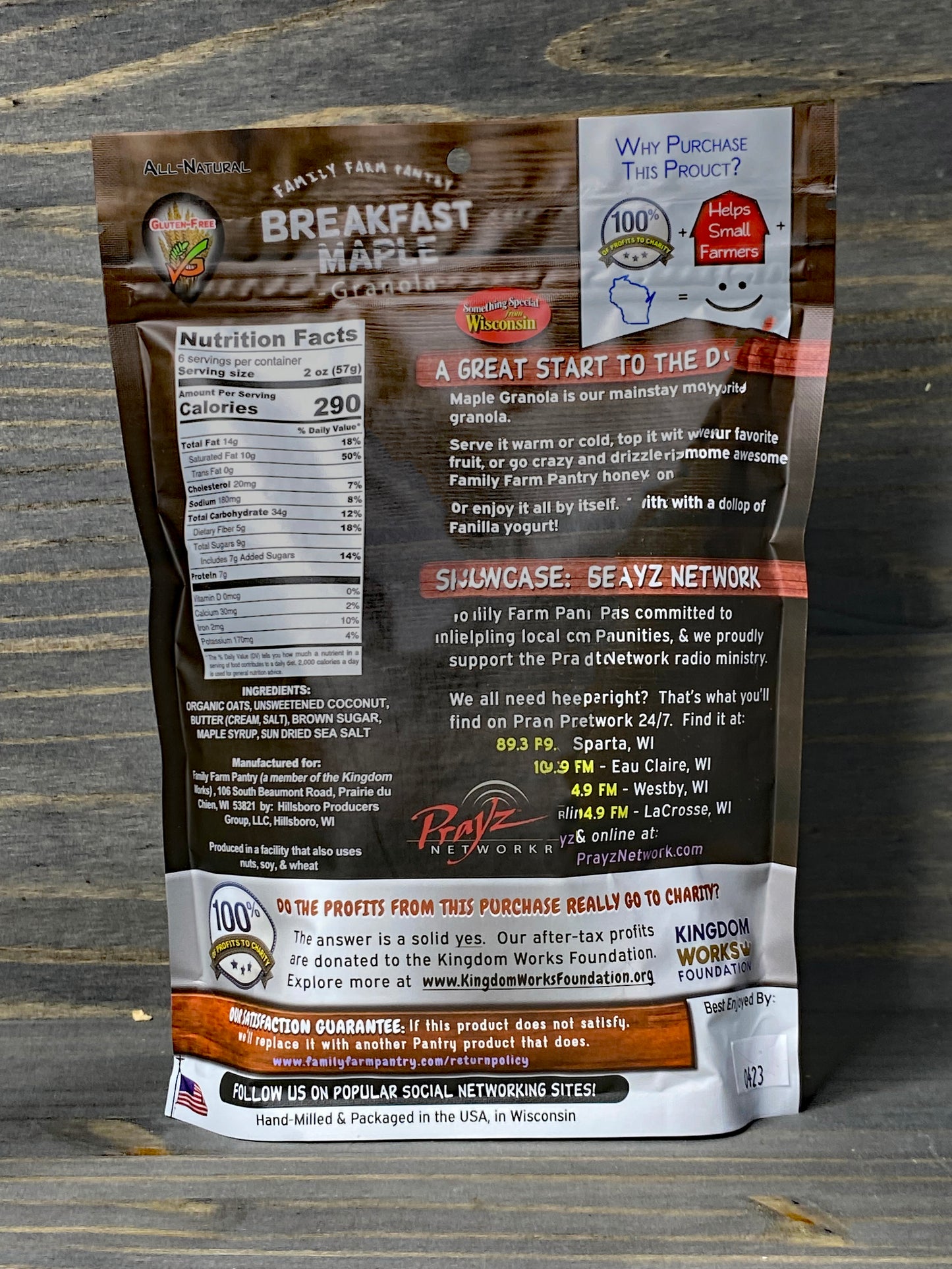 Breakfast Maple Granola (12 oz Bag)